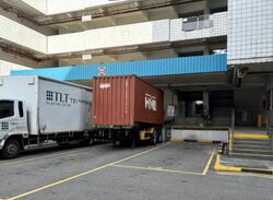 Techplace 1 (D20), Factory #517426601